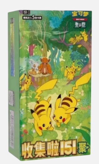 Pokémon Chinese Collect 151 Gathering Slim Booster Box - 15 packs