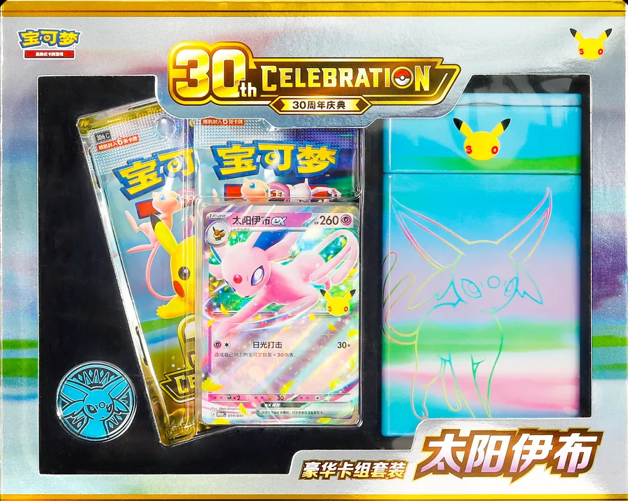 Pokemon Chinese 30th Celebration Anniversary Espeon Delux Deck Set