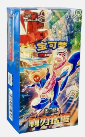 Pokémon Chinese Sharp Blade Awakening Booster Box CSV7C - 15 packs