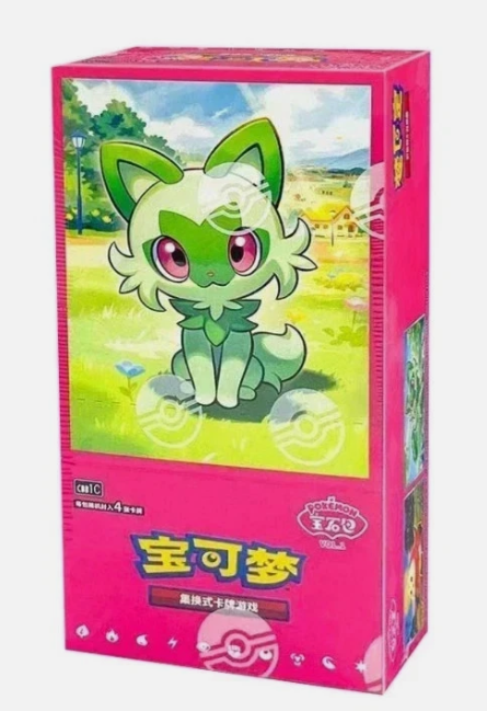 Pokémon Chinese Gem Volume 1 Booster Box
