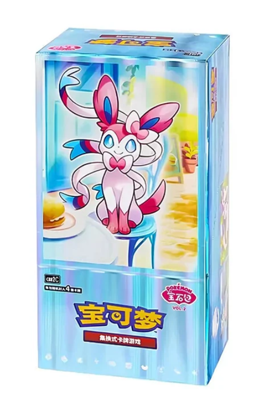 Pokémon Chinese Gem Volume 2 Booster Box